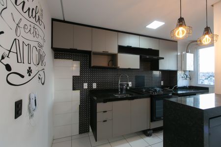 Apartamento à venda com 41m², 2 quartos e 1 vagaCozinha