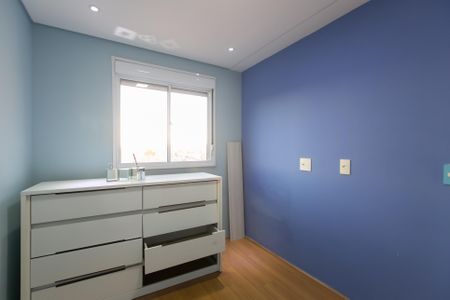 Apartamento à venda com 41m², 2 quartos e 1 vagaQuarto 1