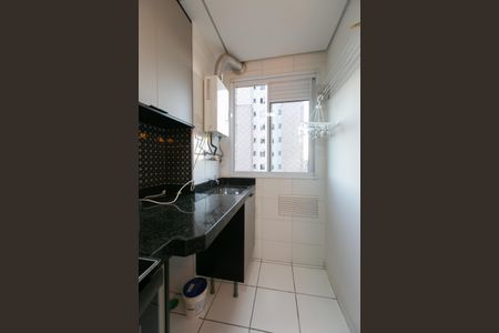 Apartamento à venda com 41m², 2 quartos e 1 vagaÁrea de Serviço