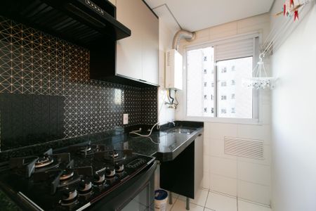 Apartamento à venda com 41m², 2 quartos e 1 vagaÁrea de Serviço