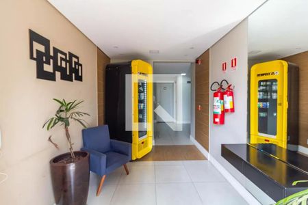 Apartamento à venda com 41m², 2 quartos e 1 vagaÁrea comum