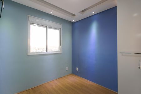 Apartamento à venda com 41m², 2 quartos e 1 vagaQuarto 2