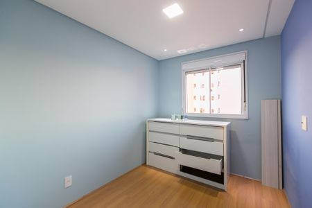 Apartamento à venda com 41m², 2 quartos e 1 vagaQuarto 1
