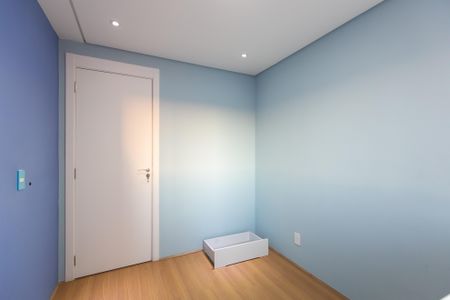 Apartamento à venda com 41m², 2 quartos e 1 vagaQuarto 1