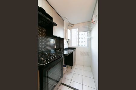 Apartamento à venda com 41m², 2 quartos e 1 vagaÁrea de Serviço