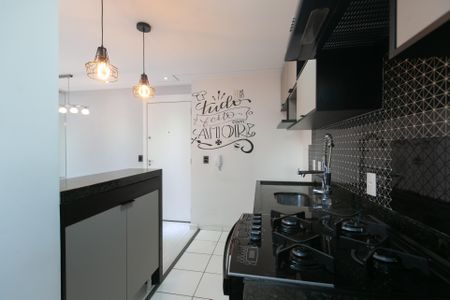 Apartamento à venda com 41m², 2 quartos e 1 vagaCozinha