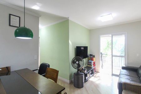 Apartamento à venda com 52m², 2 quartos e 1 vaga Apartamento à venda com 52m², 2 quartos e 1 vagaSala