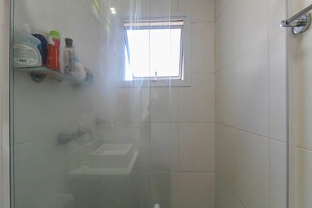 Apartamento à venda com 52m², 2 quartos e 1 vaga Apartamento à venda com 52m², 2 quartos e 1 vagaBanheiro