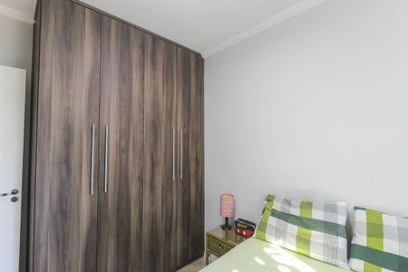 Apartamento à venda com 52m², 2 quartos e 1 vaga Apartamento à venda com 52m², 2 quartos e 1 vagaQuarto 1