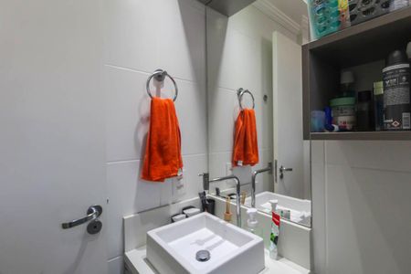 Apartamento à venda com 52m², 2 quartos e 1 vaga Apartamento à venda com 52m², 2 quartos e 1 vagaBanheiro