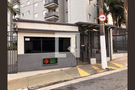 Apartamento à venda com 52m², 2 quartos e 1 vaga Apartamento à venda com 52m², 2 quartos e 1 vagaFachada e portaria