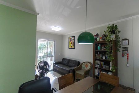 Apartamento à venda com 52m², 2 quartos e 1 vaga Apartamento à venda com 52m², 2 quartos e 1 vagaSala
