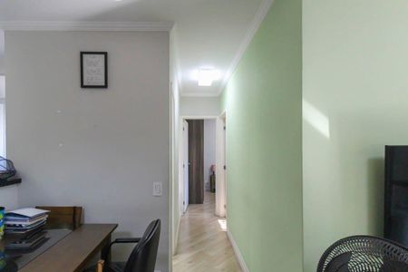 Apartamento à venda com 52m², 2 quartos e 1 vaga Apartamento à venda com 52m², 2 quartos e 1 vagaSala