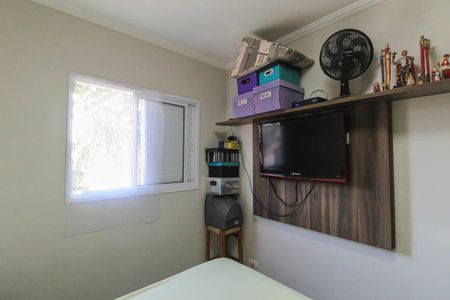 Apartamento à venda com 52m², 2 quartos e 1 vaga Apartamento à venda com 52m², 2 quartos e 1 vagaQuarto 1