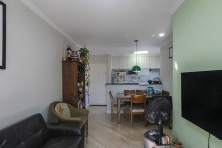 Apartamento à venda com 52m², 2 quartos e 1 vaga Apartamento à venda com 52m², 2 quartos e 1 vagaSala