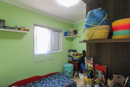 Apartamento à venda com 52m², 2 quartos e 1 vaga Apartamento à venda com 52m², 2 quartos e 1 vagaQuarto 2