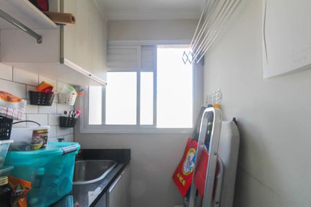 Apartamento à venda com 52m², 2 quartos e 1 vaga Apartamento à venda com 52m², 2 quartos e 1 vagaÁrea de Serviço