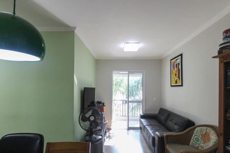 Apartamento à venda com 52m², 2 quartos e 1 vaga Apartamento à venda com 52m², 2 quartos e 1 vagaSala