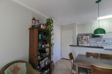 Apartamento à venda com 52m², 2 quartos e 1 vaga Apartamento à venda com 52m², 2 quartos e 1 vagaSala