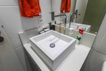 Apartamento à venda com 52m², 2 quartos e 1 vaga Apartamento à venda com 52m², 2 quartos e 1 vagaBanheiro