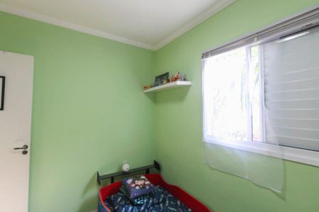 Apartamento à venda com 52m², 2 quartos e 1 vaga Apartamento à venda com 52m², 2 quartos e 1 vagaQuarto 2