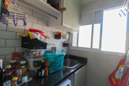 Apartamento à venda com 52m², 2 quartos e 1 vaga Apartamento à venda com 52m², 2 quartos e 1 vagaÁrea de Serviço
