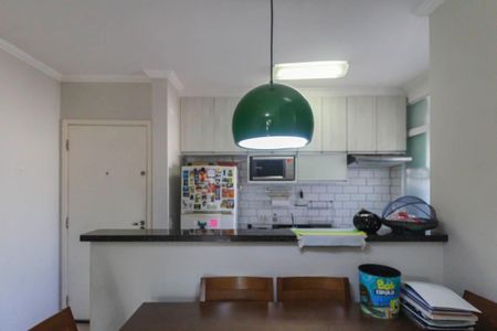 Apartamento à venda com 52m², 2 quartos e 1 vaga Apartamento à venda com 52m², 2 quartos e 1 vagaCozinha