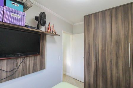Apartamento à venda com 52m², 2 quartos e 1 vaga Apartamento à venda com 52m², 2 quartos e 1 vagaQuarto 1