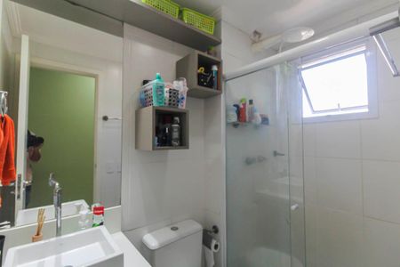 Apartamento à venda com 52m², 2 quartos e 1 vaga Apartamento à venda com 52m², 2 quartos e 1 vagaBanheiro