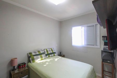 Apartamento à venda com 52m², 2 quartos e 1 vaga Apartamento à venda com 52m², 2 quartos e 1 vagaQuarto 1