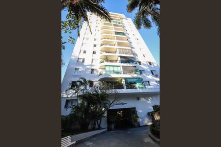 Apartamento à venda com 90m², 3 quartos e 1 vaga Apartamento à venda com 90m², 3 quartos e 1 vagaFachada