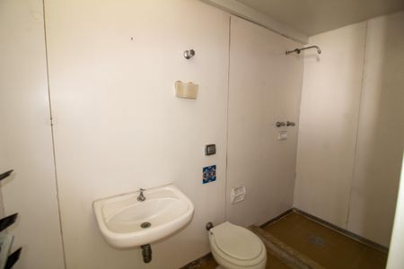 Apartamento à venda com 96m², 2 quartos e 1 vagaBanheiro de serviço