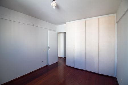 Apartamento à venda com 96m², 2 quartos e 1 vagaQuarto 1