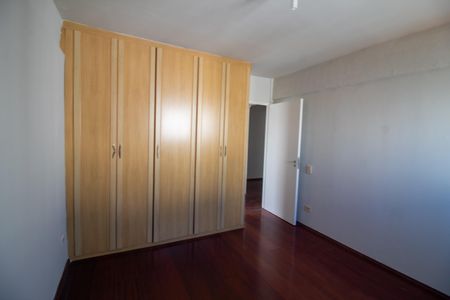 Apartamento à venda com 96m², 2 quartos e 1 vagaQuarto 2