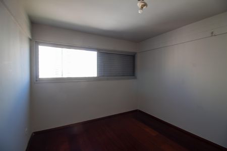 Apartamento à venda com 96m², 2 quartos e 1 vagaQuarto 1