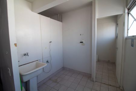 Apartamento à venda com 96m², 2 quartos e 1 vagaÁrea de Serviço