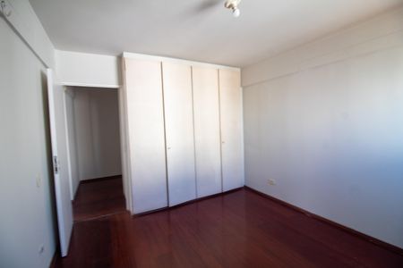 Apartamento à venda com 96m², 2 quartos e 1 vagaQuarto 1