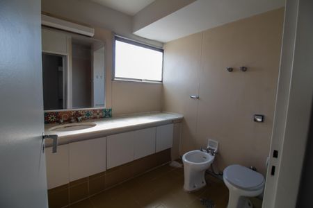 Apartamento à venda com 96m², 2 quartos e 1 vagaBanheiro