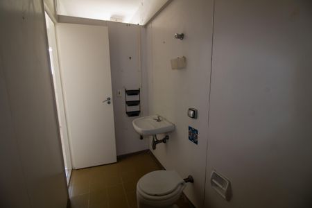 Apartamento à venda com 96m², 2 quartos e 1 vagaBanheiro de serviço