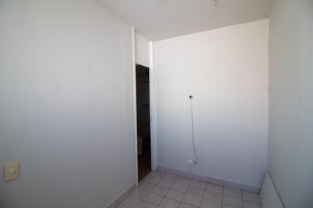 Apartamento à venda com 96m², 2 quartos e 1 vagaQuarto de Serviço