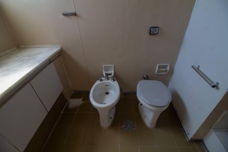 Apartamento à venda com 96m², 2 quartos e 1 vagaBanheiro