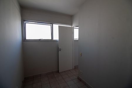 Apartamento à venda com 96m², 2 quartos e 1 vagaQuarto de Serviço