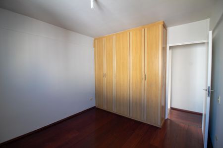 Apartamento à venda com 96m², 2 quartos e 1 vagaQuarto 2