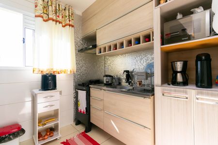 Apartamento à venda com 34m², 2 quartos e sem vaga Apartamento à venda com 34m², 2 quartos e sem vagaCozinha
