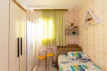 Apartamento à venda com 34m², 2 quartos e sem vaga Apartamento à venda com 34m², 2 quartos e sem vagaQuarto 1