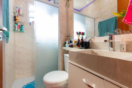 Apartamento à venda com 34m², 2 quartos e sem vaga Apartamento à venda com 34m², 2 quartos e sem vagaBanheiro