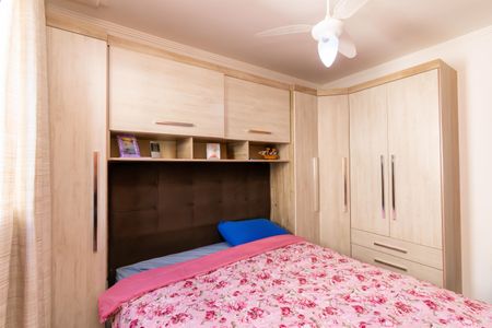 Apartamento à venda com 34m², 2 quartos e sem vaga Apartamento à venda com 34m², 2 quartos e sem vagaQuarto 2