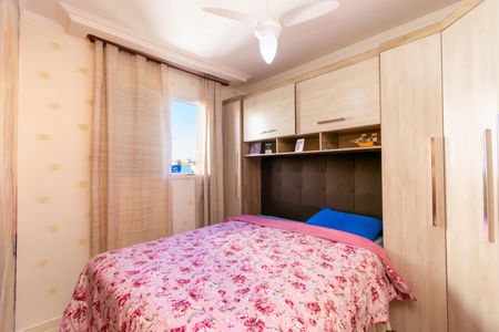 Apartamento à venda com 34m², 2 quartos e sem vaga Apartamento à venda com 34m², 2 quartos e sem vagaQuarto 2