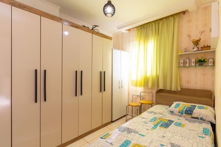Apartamento à venda com 34m², 2 quartos e sem vaga Apartamento à venda com 34m², 2 quartos e sem vagaQuarto 1