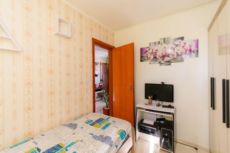 Apartamento à venda com 34m², 2 quartos e sem vaga Apartamento à venda com 34m², 2 quartos e sem vagaQuarto 1
